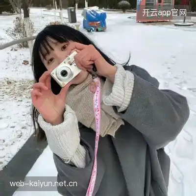 史霞真